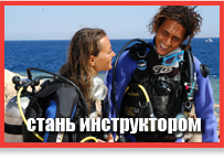 corsiistruttoripiccoloru.jpg